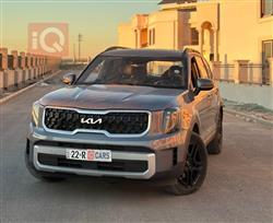 کیا تێلوراید